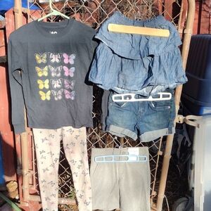 Kids Butterfly Matching Set - Black and Multicolor